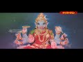 Day 4 || వారాహి నవరాత్రులు || Varahi Navratrulu || 11 -07 -2024 || Hindu Dharmam  - 18:42 min - News - Video