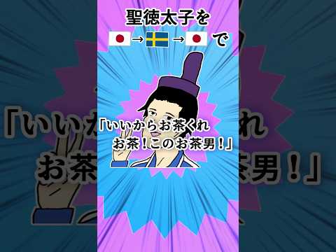 thumbnail_8MUBf81GiTs