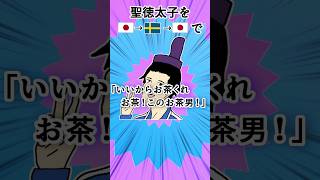 外国語で声真似して再翻訳!?【第11弾】#shorts #声真似
