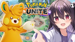 【ポケモンユナイト】エキスパ帯5～床ぺろぺろぺろぺろ。【らいとあっぷ/ありさ】