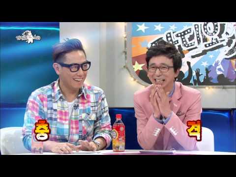 The Radio Star, Legend Fighter #03, 전설의 주먹 특집 20130731