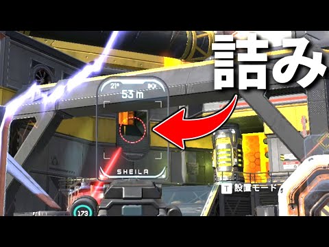 お前らさ、そこからしか出られないのどんな気持ち？？ｗｗｗ | Apex Legends