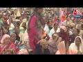 PM Modi In Uttar Pradesh: संत Ravidas की जयंती पर PM Modi का संबोधन LIVE | Aaj Tak  - 17:41 min - News - Video