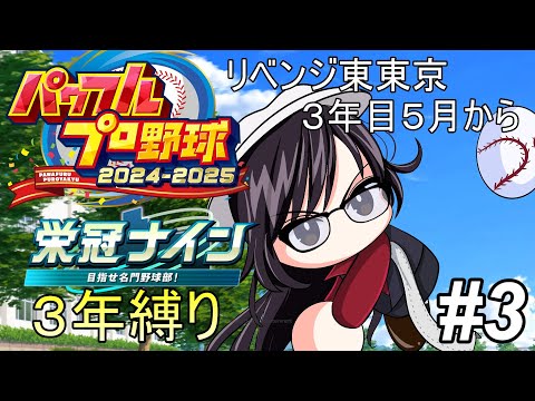 thumbnail_8Mdq-kQoe2k