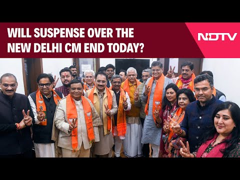 Delhi CM News | Suspense Over Delhi CM May Finally End As BJP Is All Set To Hold A key Meeting Today
