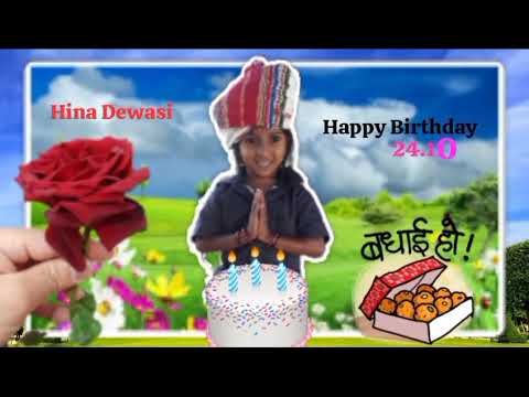 हिना देवासी जन्मदिन 24.10 2015(1)