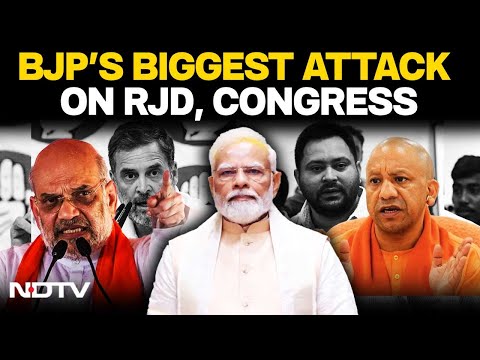 NDA Vs Mahagathbandhan | Bihar Election News LIVE | Bihar Chunaav | Bihar Poll News | Bihar Results