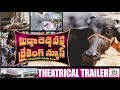 Buddareddy Palli Breaking News theatrical trailer- Jabardasth fame Abhi