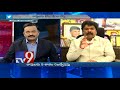 Big News Big Debate: AP Govt. joins Kapus in BCs; BJP Vs Congress over Polavaram project