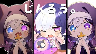 🖤【 人狼  #朝活人狼 】 9人村 全てを疑う…！ 11/19 【 虚無 視点 / Vtuber 】
