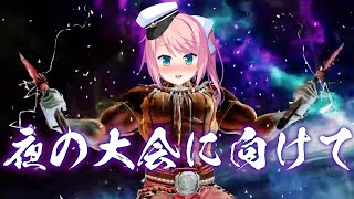 [LIVE] 【Killer Instinct】 Thunder & Kan-RaでKIる その5【キラーインスティンクト】