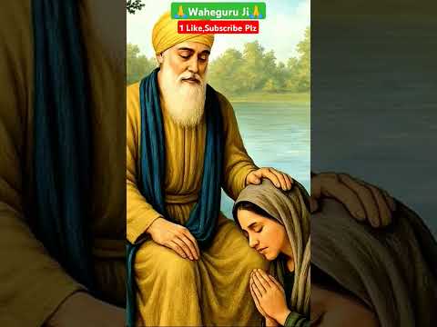 waheguru ji🙏🙏🙏 #bhakti #shorts #tradingshorts #shortsviral #love #song #subscribe #motivation