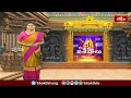 కాళేశ్వరలయంలో మహాశివరాత్రి ఉత్సవాల గోడపత్రం ఆవిష్కరణ | Devotional News | Bhakthi TV  - 01:36 min - News - Video