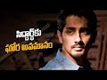 Watch: Actor Siddharth Faces Protests; Leaves Press Conference Midway