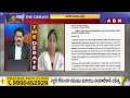నా తల్లి నా చెల్లి అంటాడు.. అన్ని దొంగ మాటలే..! || YS Sunitha || YS Jagan || ABN Telugu  - 02:40 min - News - Video