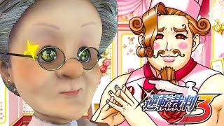 女か男かよく分からない嘘つきシェフの虚言を暴け！！【逆転裁判3】#5