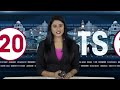 TS 20 News | Minister konda surekha | Minister Seethakka | Phone Tapping Case | Summer Effect | 10TV  - 05:31 min - News - Video