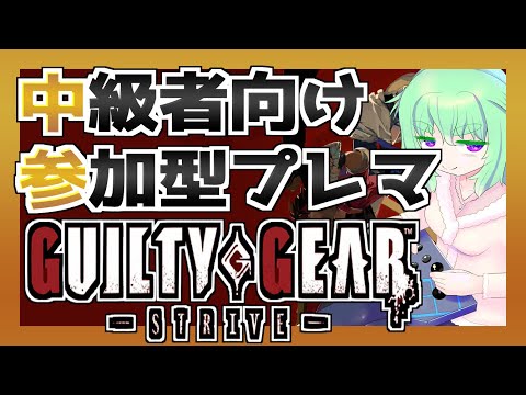 thumbnail_8N8MGYgC8a0
