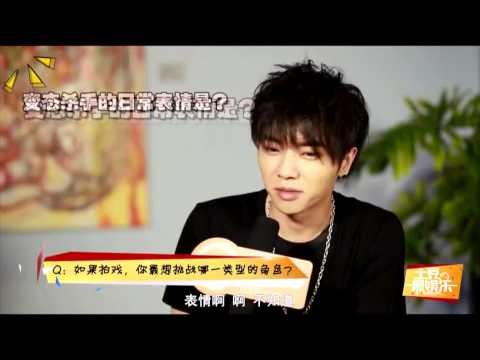 华晨宇★女友标准大公开 快男好基友老底被揭穿【141022土豆最娱乐】