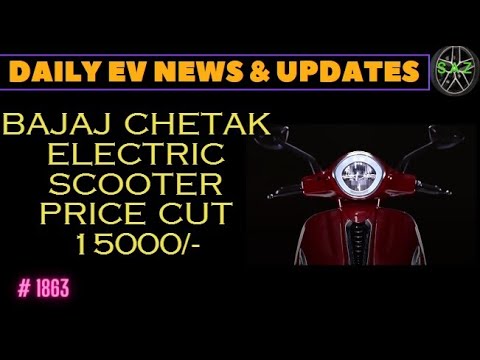 BAJAJ CHETAK ELECTRIC SCOOTER PRICE CUT⚡SINGH AUTO ZONE ⚡  EV NEWS ⚡EV UPDATE