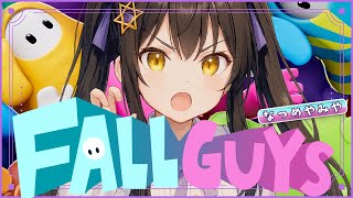 【 #fallguys 】ランク...？とか実装されたらしいじゃん（古の民）【 #vtuber / #なつめやみや 】