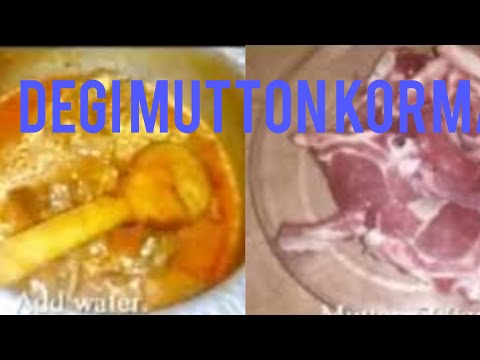 Mutton Korma | Degi Mutton Korma Recipe | Homemade Traditional korma Recipe.