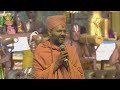 I Witnessed Bhakthi’s Real Form Here | Samatha Kumbh2024 | Sukhavallab Das Ji |Chinna Jeeyar Swamiji  - 08:05 min - News - Video