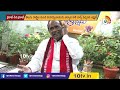 లక్ష్మణ్‪కు ప్రమోషన్ మీద ప్రమోషన్ | K Laxman Appointed to BJP Parliamentary Board | 10TV  - 03:35 min - News - Video