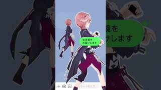 合わせてみた🥴✨ #shorts #hololive #ホロライブ#おじさん構文