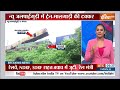 PM Modi On West Bengal Train Accident Live Update: बंगाल ट्रेन हादसे पर पीएम मोदी ने जताया दुख  - 00:00 min - News - Video