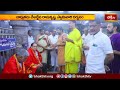 వేములవాడ రాజన్న ఆలయ ఇంచార్జ్ ఈవోగా బాధ్యతలు చేపట్టిన రామకృష్ణ | Devotional News | Bhakthi Visheshalu  - 01:23 min - News - Video