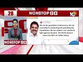 LIVE : Nonstop 90 News | 90 Stories in 30 Minutes | 24-06-2024 | 10TV News  - 00:00 min - News - Video