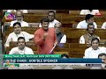 PM Modis reply on Motion of thanks to Presidents address | Day After Rahul | News9  - 00:00 min - News - Video