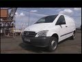 Наши тесты - Обновленный Mercedes-Benz Viano