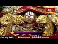 LIVE : తిరుమల శ్రీవారి కల్యాణోత్సవం | 11th July 2024 | Tirumala Sri Venkateswara Swamy Kalyanam LIVE  - 01:12:15 min - News - Video