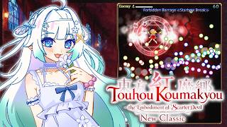 【TOUHOU EMBODIMENT OF SCARLET DEVIL - NEW CLASSIC】bullet heck!!【Maid M