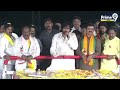 LIVE🔴: రక్తం మరిగే స్పీచ్ అన్న.. పవన్ కళ్యాణ్ ఉగ్రరూపం | Pawan Kalyan Power Full Speech | Prime9  - 00:00 min - News - Video