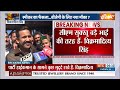Vikram Aditya Singh Himachal Update: सुक्खू सरकार पर विक्रमादित्य सिंह का बयान | Congress sarkar  - 03:02 min - News - Video
