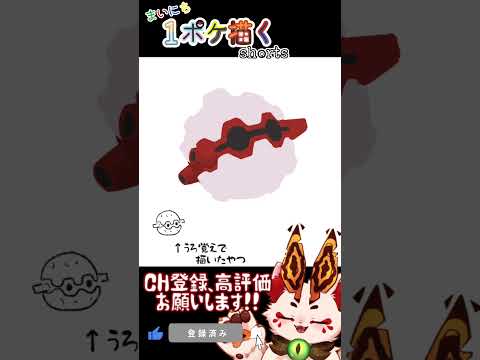 thumbnail_8NlNzwvDjg4