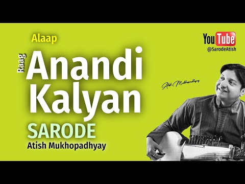 Atish Mukhopadhyay - Raag Nand | Aalap | Atish Mukhopadhyay | Sarod | Indian Classical Music | Instrumental Music Live