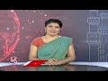 Business Of Private And Corporate Colleges Starts In The Name Of Education | Hyderabad | V6 News  - 06:15 min - News - Video