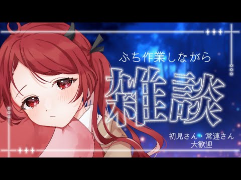 thumbnail_8NnTTFM5BsI