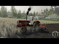 International Harvester 453 v1.0