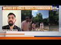 FIR Filed Against Congress MLA Rahul Mamkootathil for Stalking & Criminal Intimidation | News9  - 06:40 min - News - Video