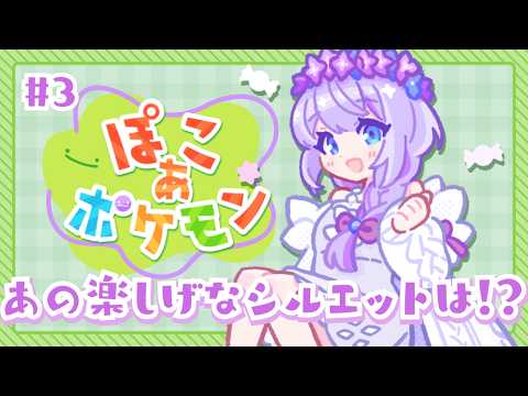 thumbnail_8O39EsscAMU