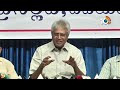 LIVE : YCP, TDP, జనసేన తీరుపై.. ఉండవల్లి అసంతృప్తి  | Former MP Undavalli Arun Kumar Press Meet  - 11:32:46 min - News - Video
