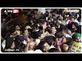 Sanjay Singh Released: संजय सिंह के जेल से निकलने का देखिए पहला वीडियो | ABP NEWS  - 02:08 min - News - Video