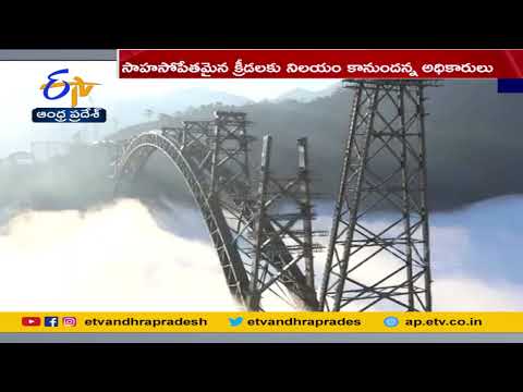 World's highest Chenab railway bridge inaugurated in Jammu and Kashmir World's highest Chenab railway bridge inaugurated in Jammu and Kashmir