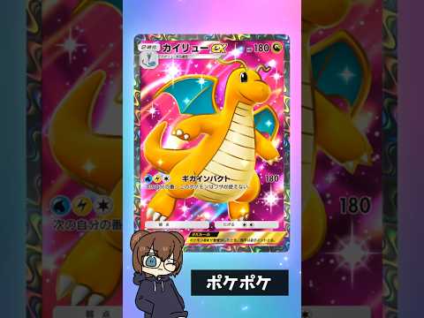 thumbnail_8OFoMI0pfNQ