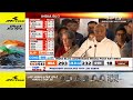 INDIA Alliance | After INDIA Meet, Mallikarjun Kharges Right Step At Right Time Promise  - 02:53 min - News - Video